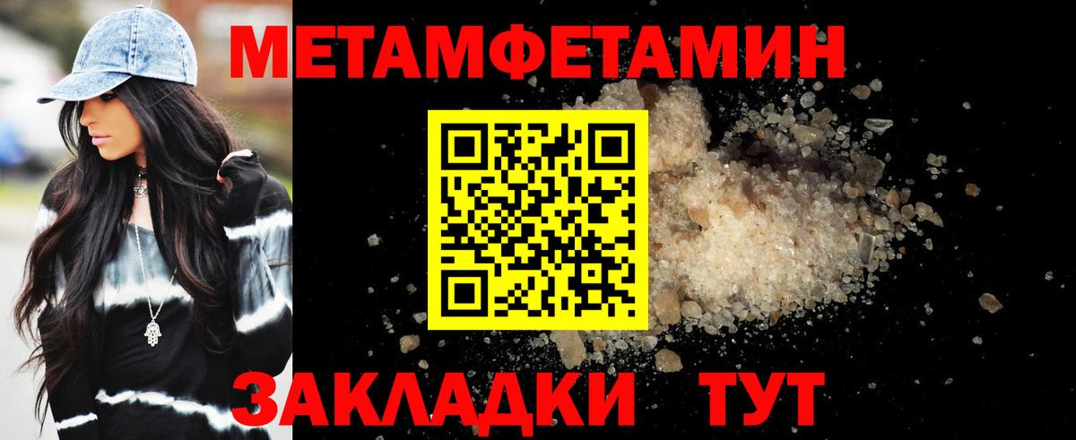 АМФ VHQ Сертолово