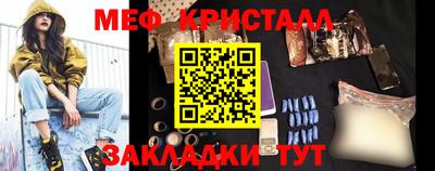 кокаин колумбия Пушкино