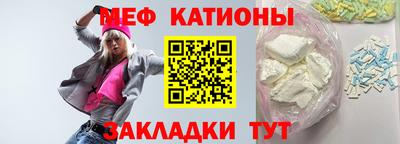 бошки Пугачёв