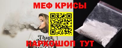 бошки Пугачёв