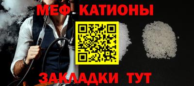 jwh Первоуральск