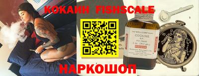 бошки Пугачёв