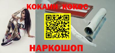 PSILOCYBIN Пенза