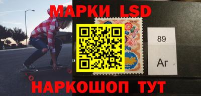 мефедрон мука Рузаевка