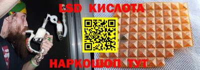 кокаин колумбия Пушкино