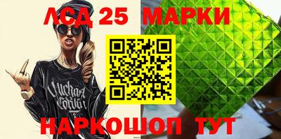 бошки Пугачёв