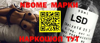 бошки Пугачёв