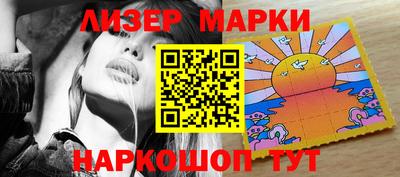 PSILOCYBIN Пенза