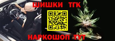 мяу мяу мука Пыть-Ях