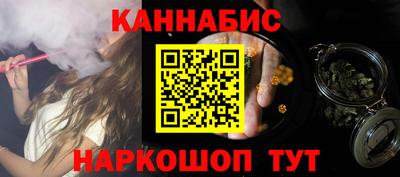 jwh Первоуральск
