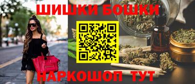 jwh Первоуральск