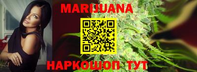 PSILOCYBIN Пенза