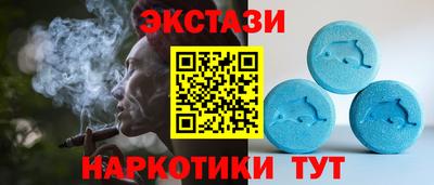 дмт Партизанск