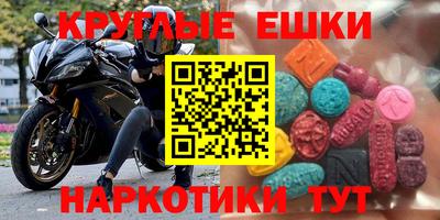 jwh Первоуральск