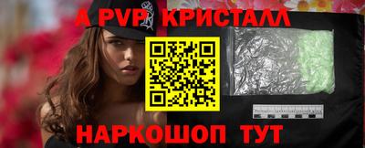 кокаин колумбия Пушкино