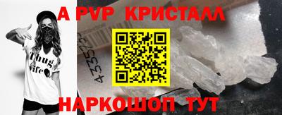 кокаин колумбия Пушкино
