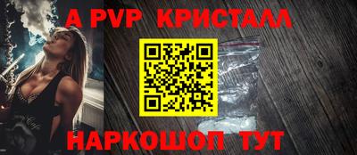 jwh Первоуральск
