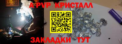 jwh Первоуральск