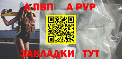 кокаин колумбия Пушкино