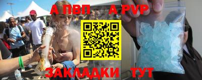 мяу мяу мука Пыть-Ях
