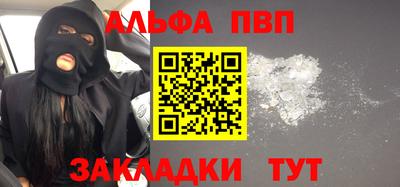 дмт Партизанск
