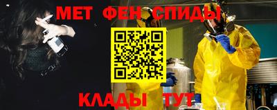 дмт Партизанск