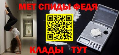 дмт Партизанск