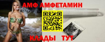 бошки Пугачёв
