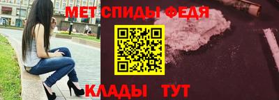 мяу мяу мука Пыть-Ях