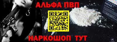 дмт Партизанск