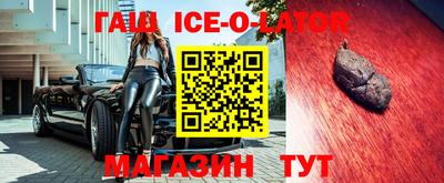 бошки Пугачёв