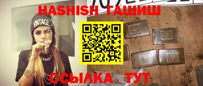 jwh Первоуральск