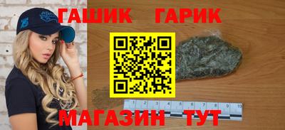 кокаин колумбия Пушкино