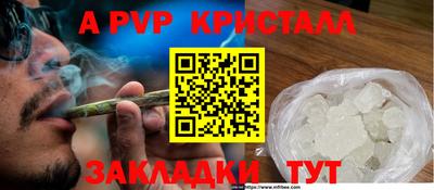 PSILOCYBIN Пенза