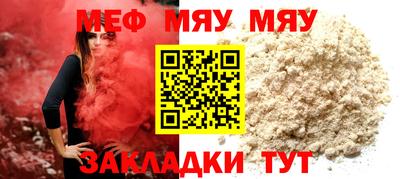 дмт Партизанск