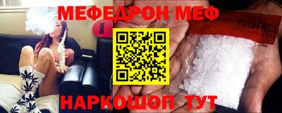 бошки Пугачёв
