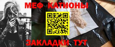 PSILOCYBIN Пенза