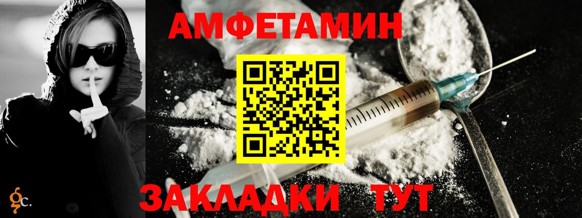 МЕТАДОН Сертолово
