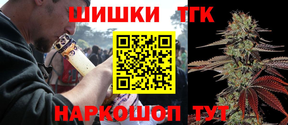 Сертолово  ЭКСТАЗИ  COCAIN  МЕФ   Вход с VPN  Гашиш  МАРИХУАНА 